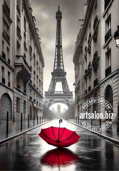 paria-black-and-red