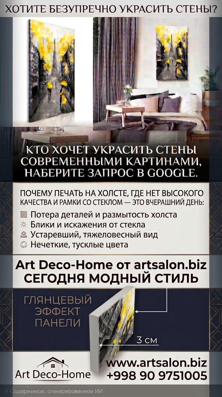 artsalon-best-art